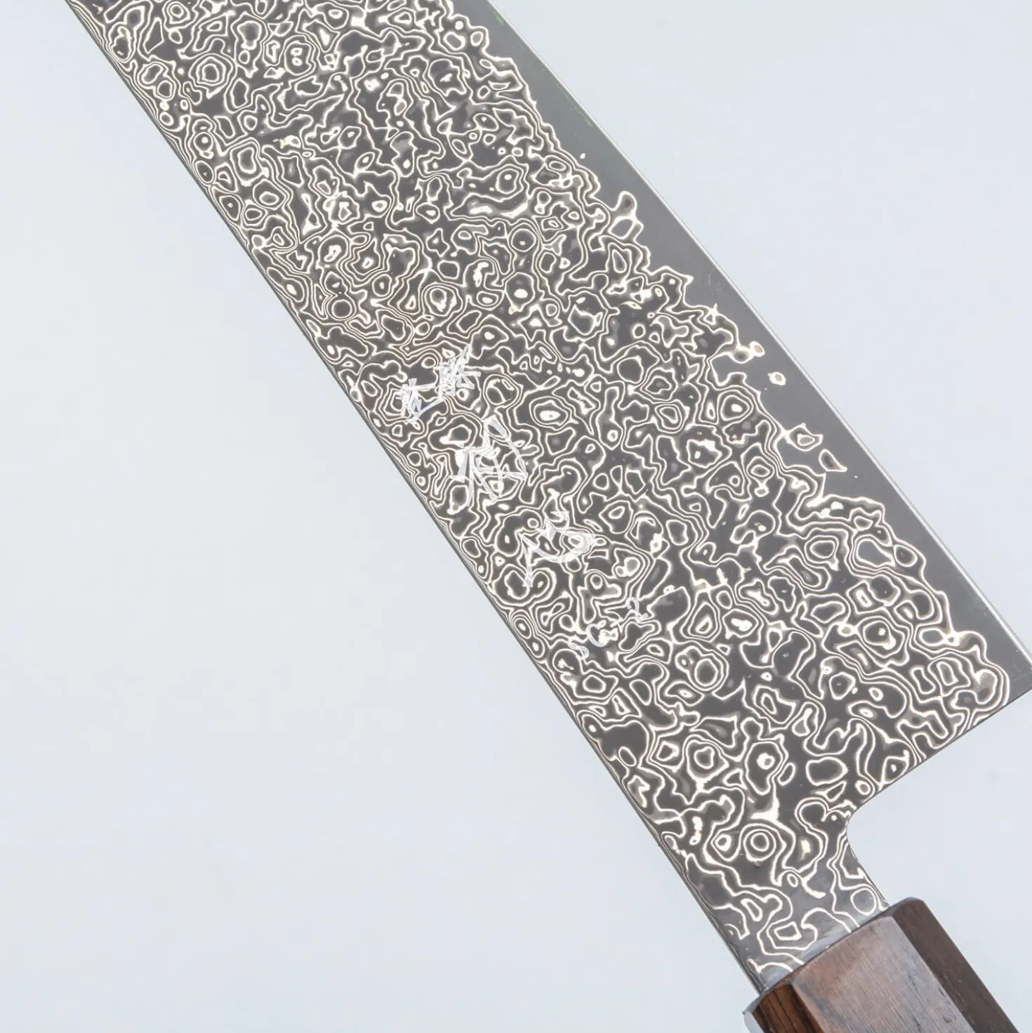 Hatsukokoro Saihyo SG2 Nickel Damast Gyuto 21 cm