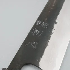 Hatsukokoro Shinkiro Aogami Super Ebony Bunka 17 cm