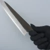 Hatsukokoro Shinkiro Aogami Super Gyuto 24 cm Blade Only