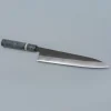 Hatsukokoro Shinkiro Aogami Super Birch Gyuto 24 cm
