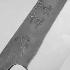 Hatsukokoro Shinkiro Aogami Super Ebony Horn Bunka 17 cm