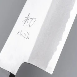 Hatsukokoro Shirahama Shiro #2 Gyuto 21 cm