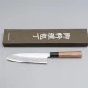 Hatsukokoro Shirahama Shiro #2 Santoku