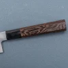 Hatsukokoro Shirasagi Kurouchi Single Bevel Kiritsuke Gyuto 21 cm