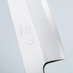 Hatsukokoro Shirasagi Single Bevel Kiritsuke 19.5 cm