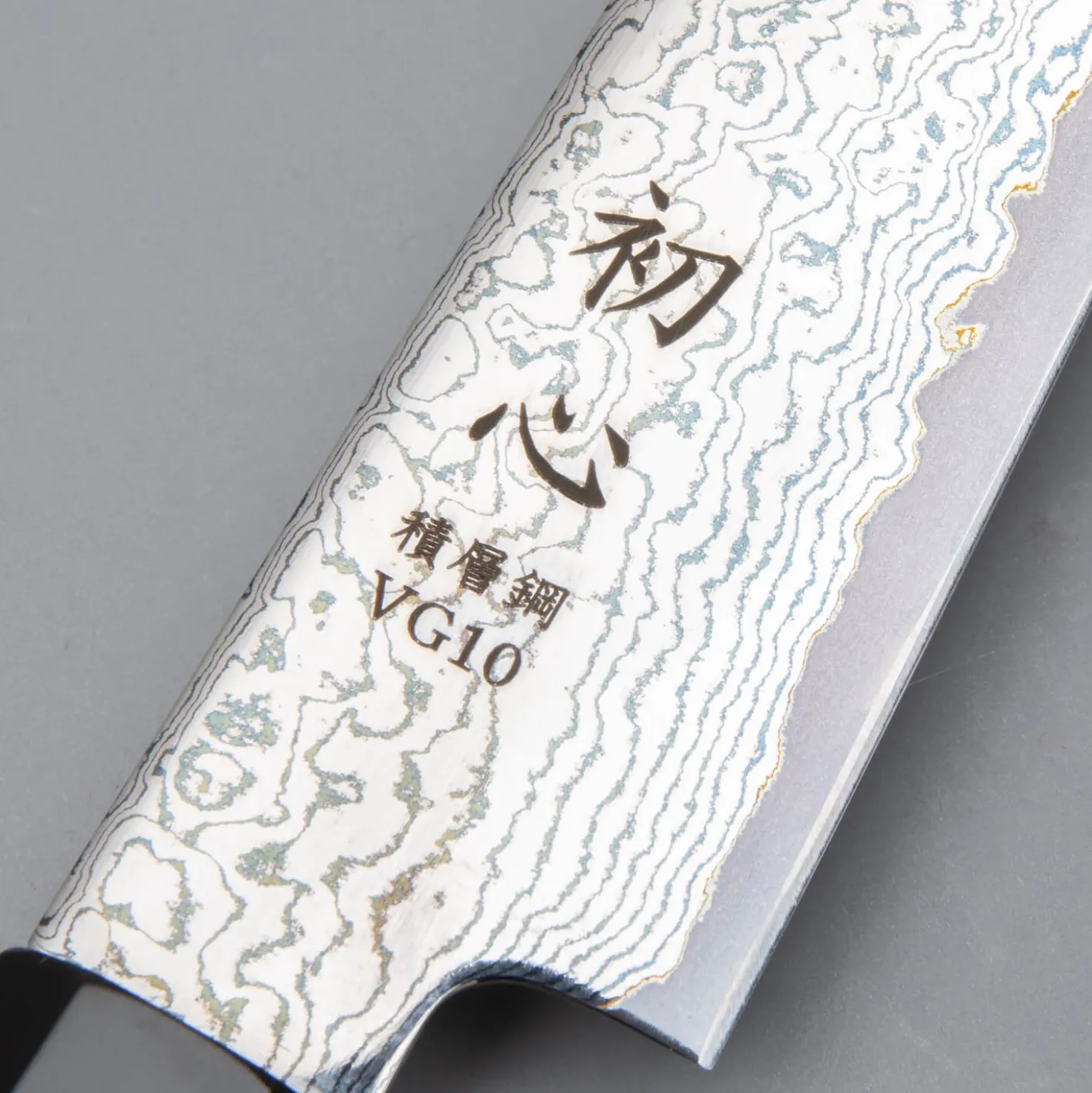 Hatsukokoro Sunaarashi VG10 Damast Petty 15 cm
