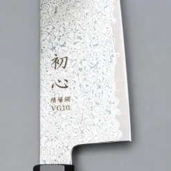 Hatsukokoro Sunaarashi VG10 Damast Santoku