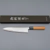 Hatsukokoro Sunaarashi VG10 Damast Gyuto 21 cm
