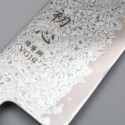 Hatsukokoro Sunaarashi VG10 Damast Gyuto 21 cm