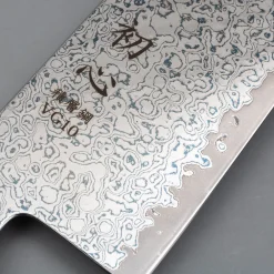 Hatsukokoro Sunaarashi VG10 Damast Bunka