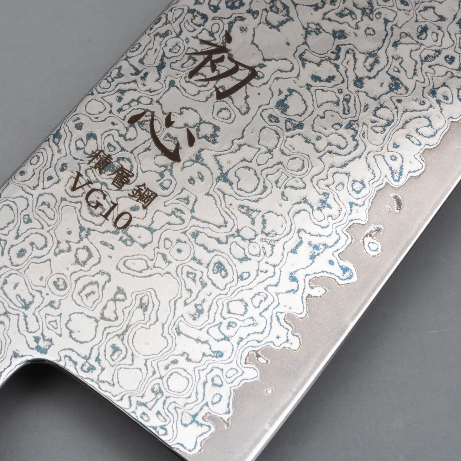 Hatsukokoro Sunaarashi VG10 Damast Bunka