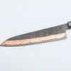 Hatsukokoro x Nigara Yorokobi Kurouchi Gyuto 24 cm