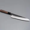 Hatsukokoro Yoake Aogami Gyuto 21 cm