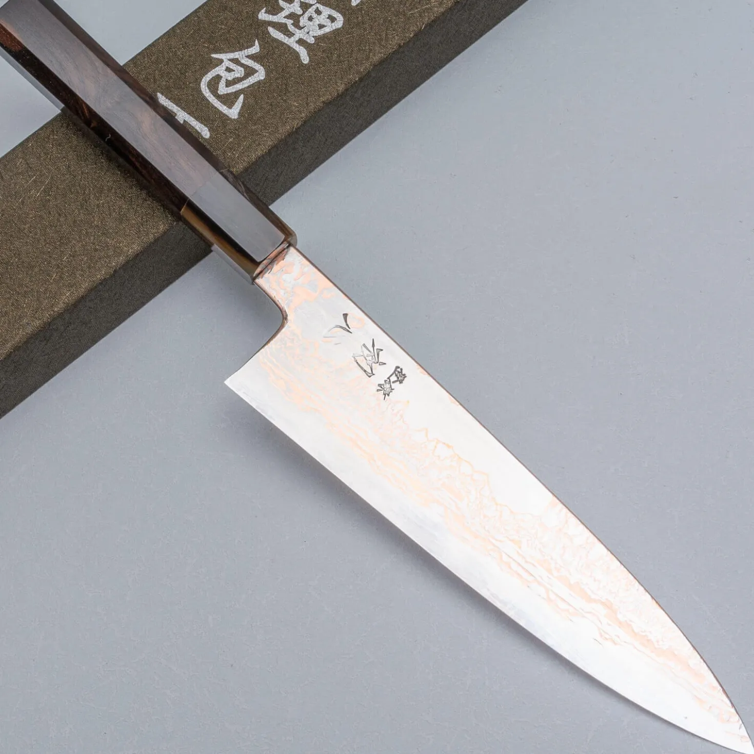 Hatsukokoro Yorokobi Gyuto 21 cm