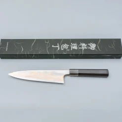 Hatsukokoro Yorokobi Gyuto 19.5 cm