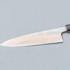 Hatsukokoro Yorokobi Gyuto 19.5 cm