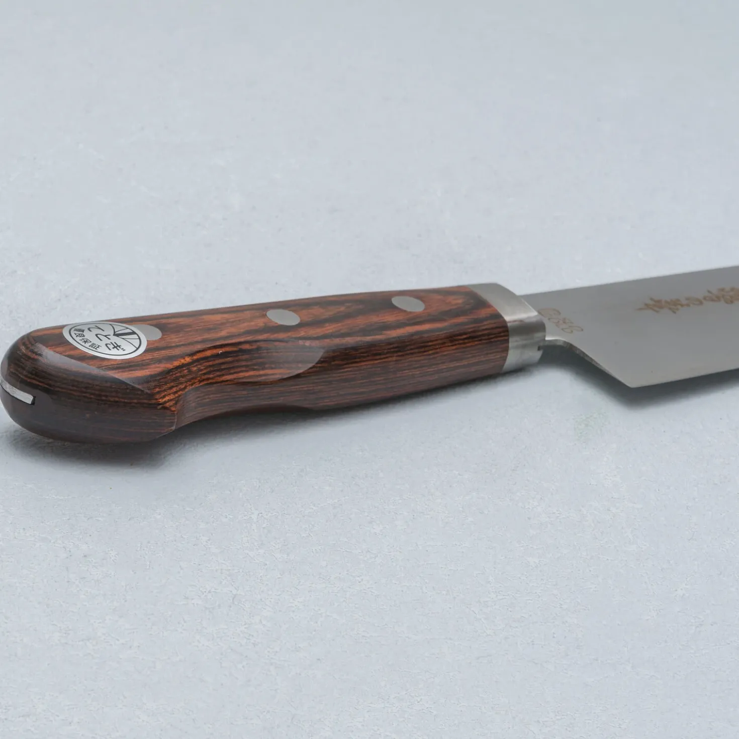 Hayashi Kogyo SLD Gyuto 18 cm