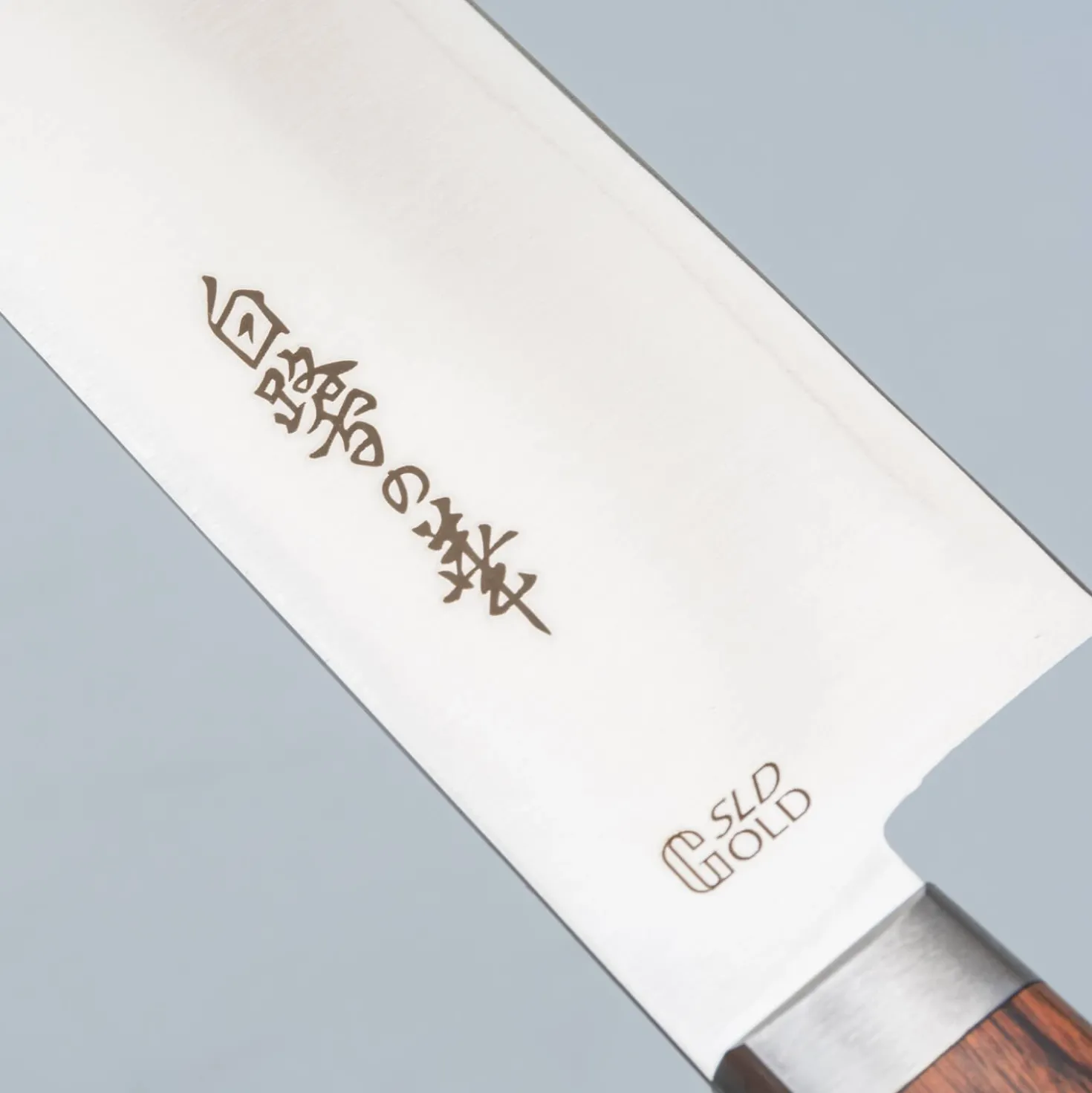 Hayashi Kogyo SLD Nakiri 16.5 cm