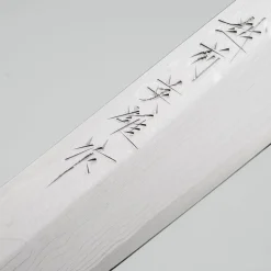 Hideo Kitaoka Shiro Damast Yanagiba 24 cm