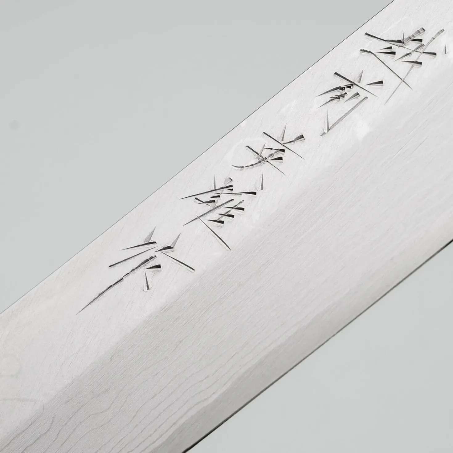 Hideo Kitaoka Shiro Damast Yanagiba 24 cm