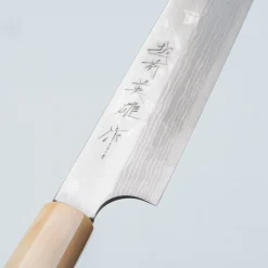Hideo Kitaoka Shiro Magnolia Yanagiba 27 cm