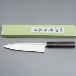 Hideo Kitaoka Shiro Mioroshi 21 cm