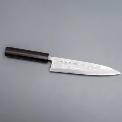 Hideo Kitaoka Shiro Mioroshi 21 cm