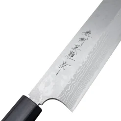 Hideo Kitaoka Shiro Usuba 16.5