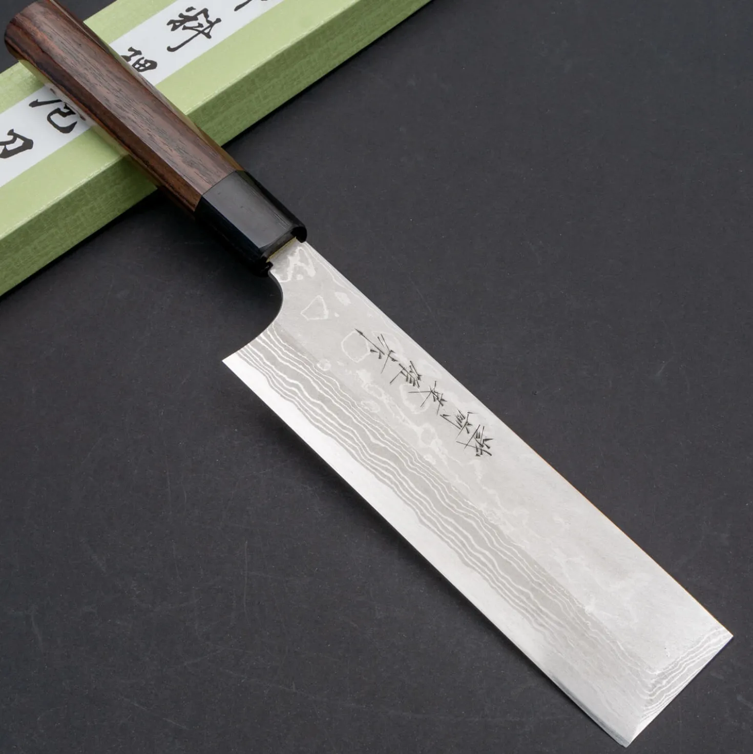 Hideo Kitaoka Shiro Usuba 18 cm