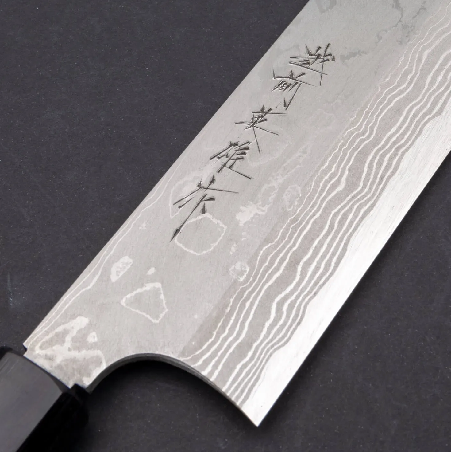 Hideo Kitaoka Shiro Usuba 18 cm