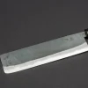 Hinokuni Shirogami Kurouchi Nakiri 21 cm