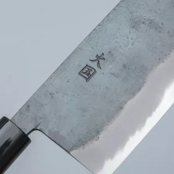 Hinokuni Shirogami Kurouchi Chuka Bocho 18 cm