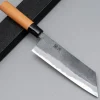 Hinokuni Shirogami Kurouchi Bunka