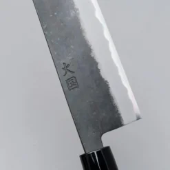 Hinokuni Shirogami Kurouchi Bunka