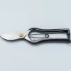 Hyoutangorou Japanse Snoeischaar 20 cm