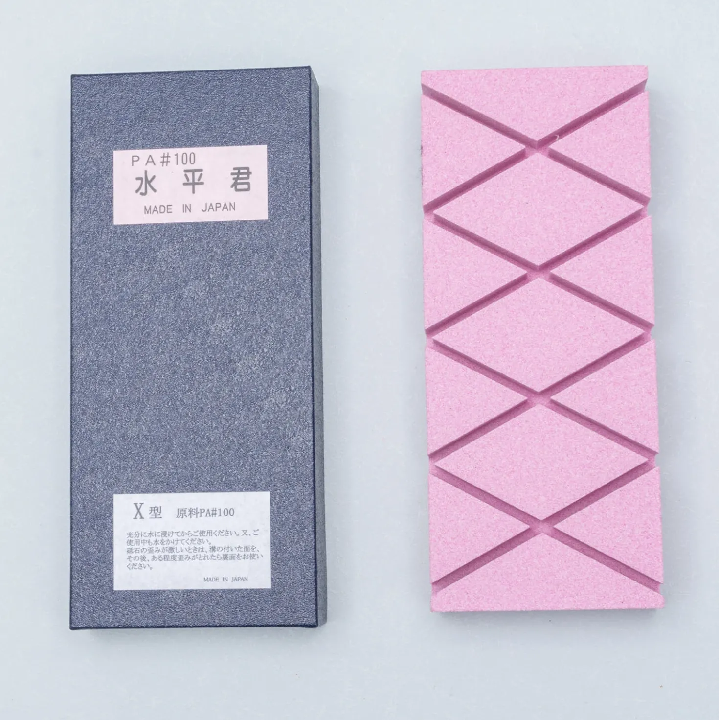 Imanishi Afvlaksteen XL #100