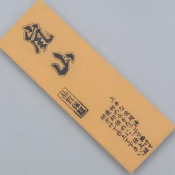 Imanishi Arashiyama Slijpsteen #6000