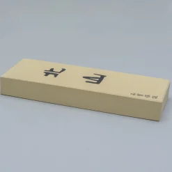 Imanishi Kitayama Slijpsteen #8000