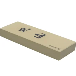 Imanishi Kitayama Slijpsteen #8000
