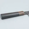 Isamitsu Shirogami #1 Ebony Kiritsuke 21 cm