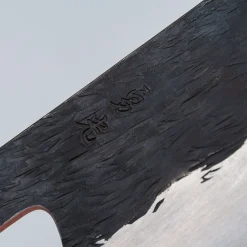 Isamitsu Shirogami #1 Gyuto 21 cm