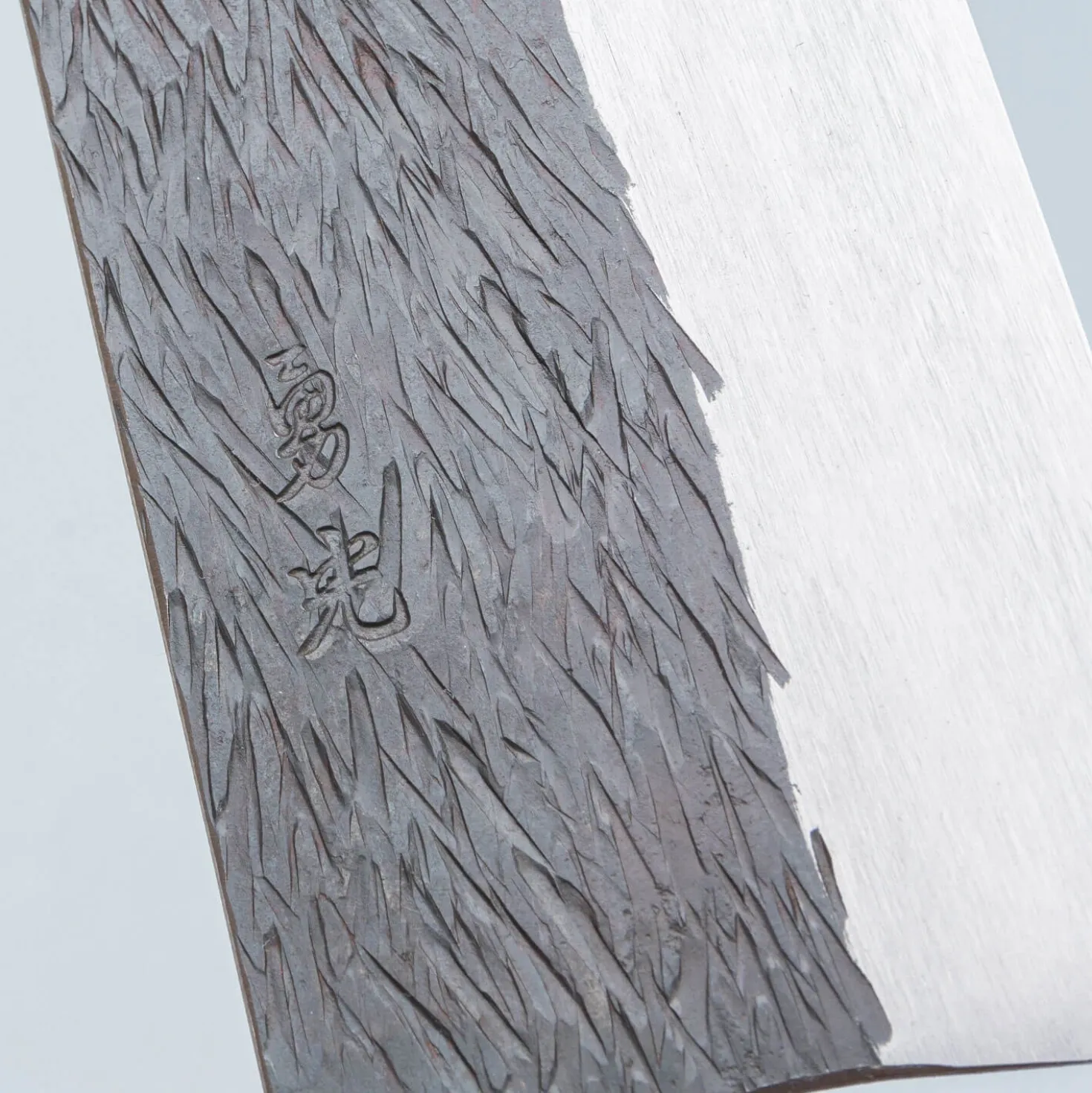 Isamitsu Shirogami #1 Kiritsuke 21 cm