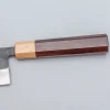 Isamitsu Shirogami #1 Kurouchi Nakiri 16.5 cm