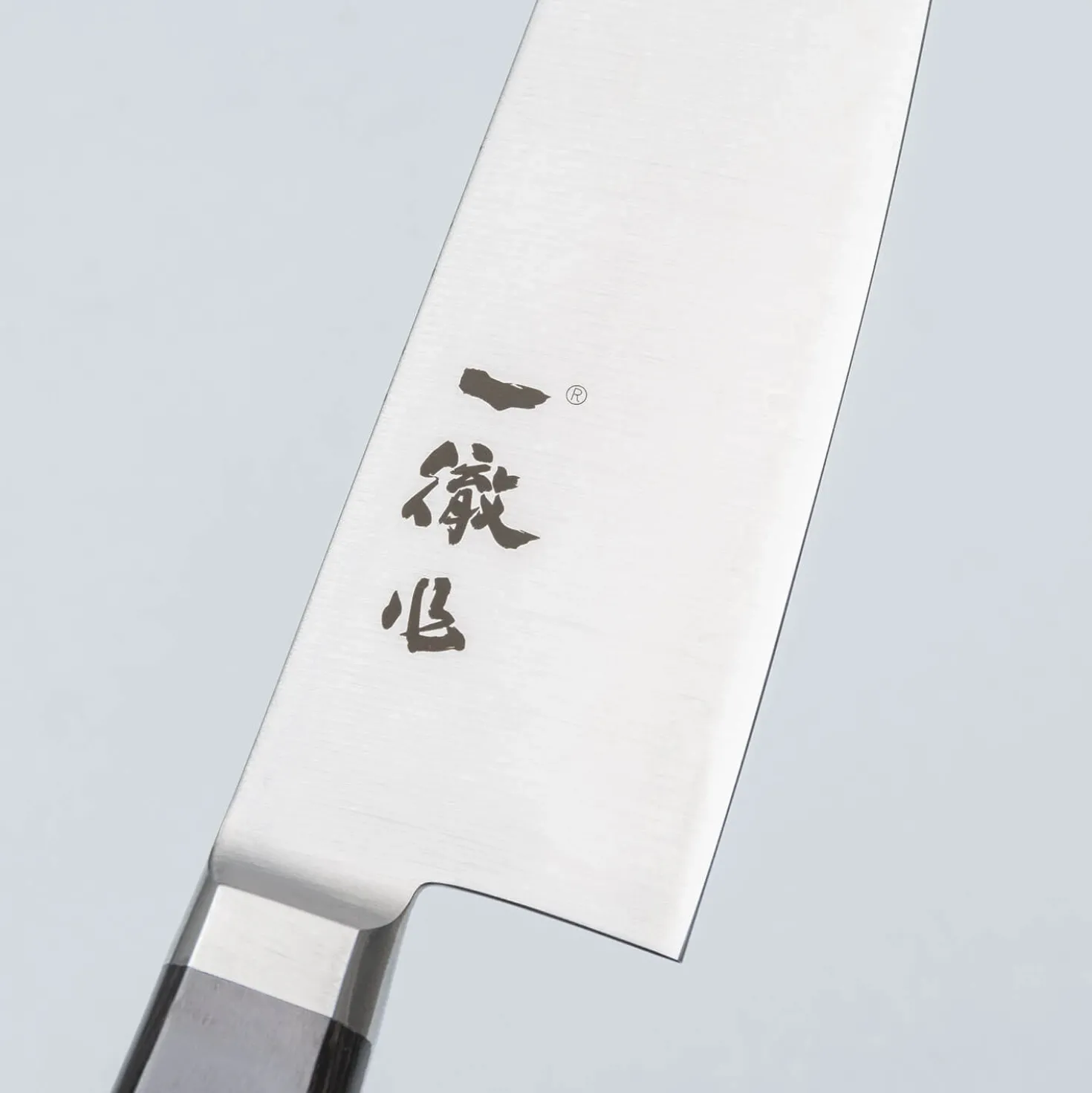Ittetsu Aogami Super Western Santoku 18 cm