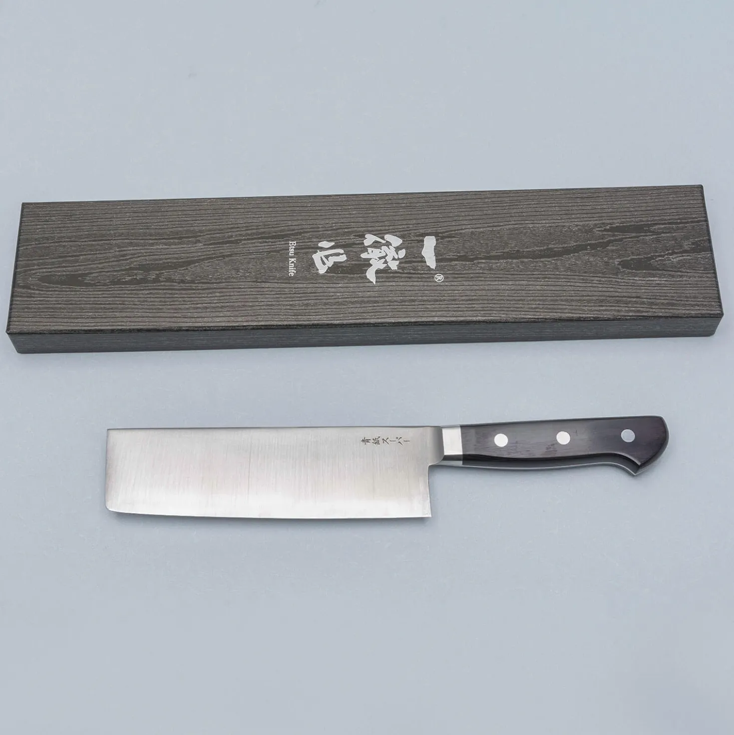Ittetsu Aogami Super Western Nakiri 17.5 cm