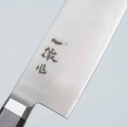 Ittetsu Aogami Super Western Nakiri 17.5 cm