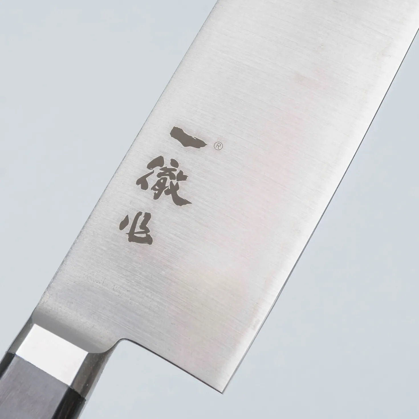 Ittetsu Aogami Super Western Nakiri 17.5 cm
