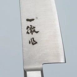 Ittetsu Aogami Super Western Gyuto 24 cm