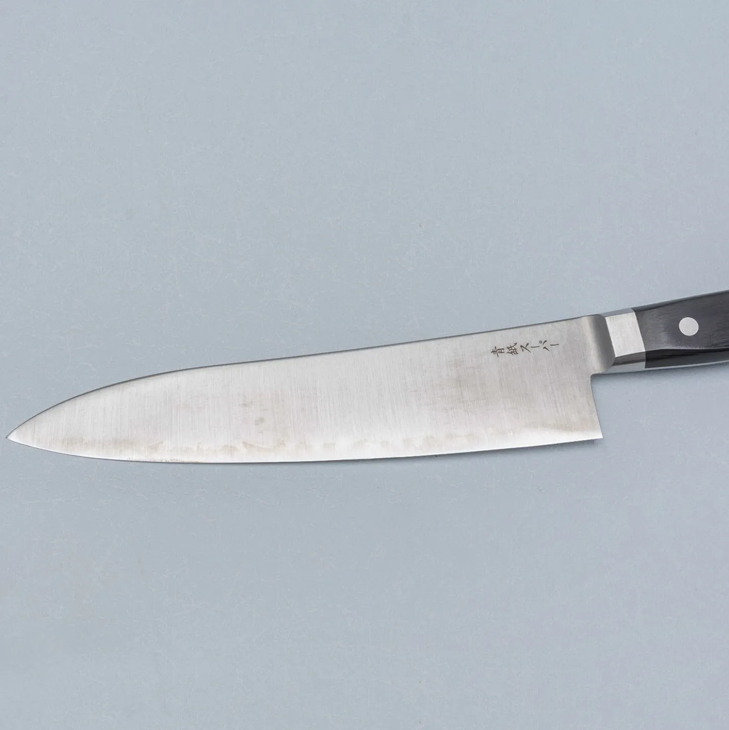Ittetsu Aogami Super Western Gyuto 21 cm