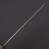 Ittetsu Shirogami Gyuto 21 cm